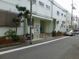 はたつかこども園